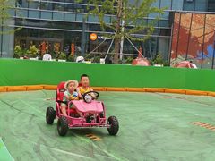 -大族广场Mall&More