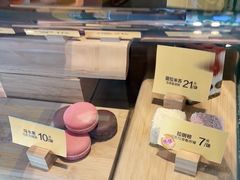 -麦当劳(安定门外大街店)