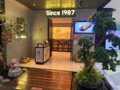 -老头儿油爆虾(星光一期店)
