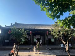 -平遥县衙
