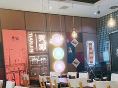 -美玲骨汤牛肉面(未来广场店)