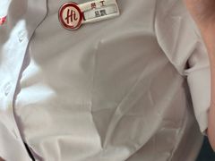 -海底捞火锅(奥体南路店)