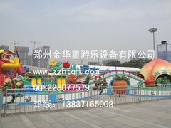 花果山漂流-厦门方特梦幻王国