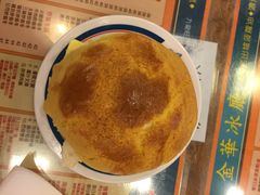 金华冰厅-金华冰厅