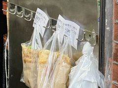 -神奇的香酥鸡蛋灌饼