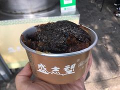 -清真盛志望麻酱酿皮·非遗老字号