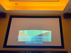 -金色印象·HiFi影音·按摩足疗(龙腾路店)