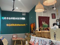 -春莱·老挝咖啡·泰式奶茶(钟楼店)