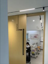 -清颜堂丨分子祛痘·功效美肤