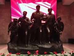 -中共四大纪念馆