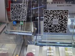 -麦雪尔甜品·生日蛋糕(新街口旗舰店)