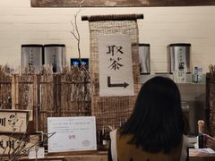 -成川茶店·潮汕工夫浓茶(万象店)