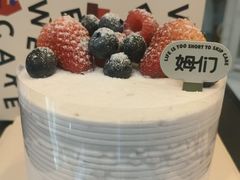 -姆们M Sweetie Cake(三里屯店)