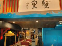 -喜记避风塘炒辣蟹(总店)