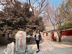 -青岛崂山太清宫