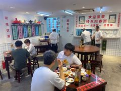 -逸桂禾面馆