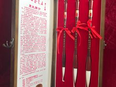 -王一品斋笔庄(总店)