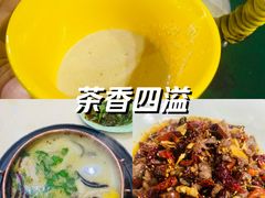 -三锅莊·牦牛肉火锅·香格里拉特色藏餐宴请餐厅(菱角塘路店)
