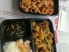 -九田家黑牛烤肉料理(欧洲假日店)