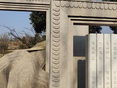 -牛首山文化旅游区