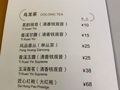 -香云轩·顺德菜(香云纱园林酒店店)