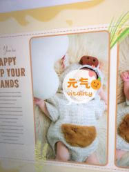 点击看大图 -倾城宝贝儿童摄影(广州天河店)