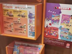 -汉堡王(徐汇绿地缤纷店)