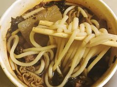 -王记生烫牛杂面馆(兰陵路店)