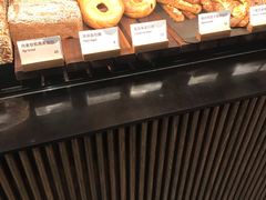 -BAKER&SPICE(环贸店)