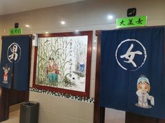 -东北大院·东北菜(三台子店)