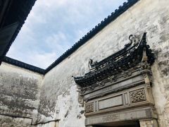 -乌镇东栅景区