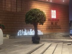 -上海衡山路十二号华邑酒店