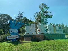 -三亚蜈支洲岛旅游区