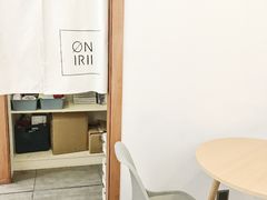 -Onirii Coffee(长乐路店)