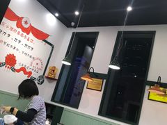 -XiaoJunGan Hotpot 钢管厂五区小郡肝火锅串串香