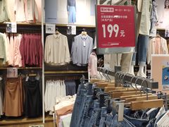 -优衣库(上海虹口龙之梦店)