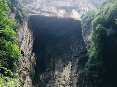 -龙水峡地缝景区