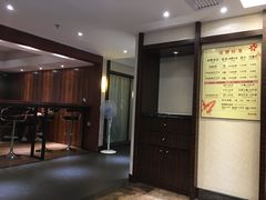 -碧澄保健(东风西路店)