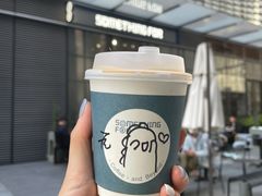 -Something For(中洲湾店)