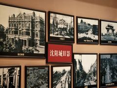 -鹿鸣春饭店(总店)