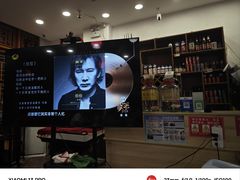-星鸿社重庆老火锅(燃灯寺分店)