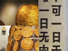 -新疆国际大巴扎