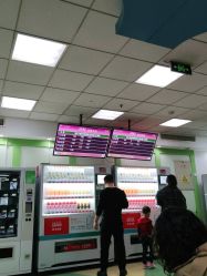 -首都医科大学附属北京儿童医院