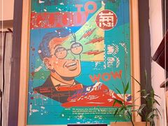 -酒肆浅葱•烧烤•龙虾•排档(卓悦intown店)