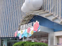 -凯德MALL(望京店)