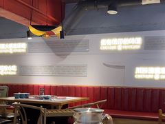 -清真·天府皇城坝百年牛肉火锅(皇城清真寺店)