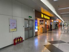 -福州长乐国际机场