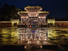 -榆次老城
