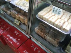 -宝圆斋清真糕点·蛋糕