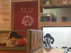 -周鱼小馆石锅酸菜鱼(活力汇店)
